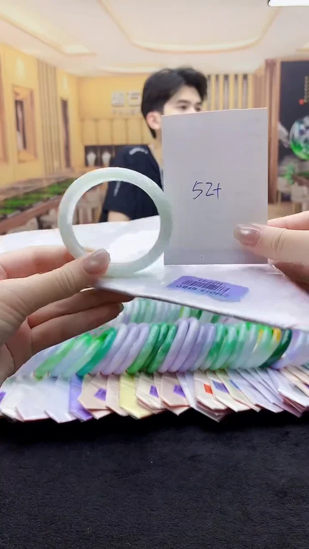 翡翠手镯未镶嵌AAAAA