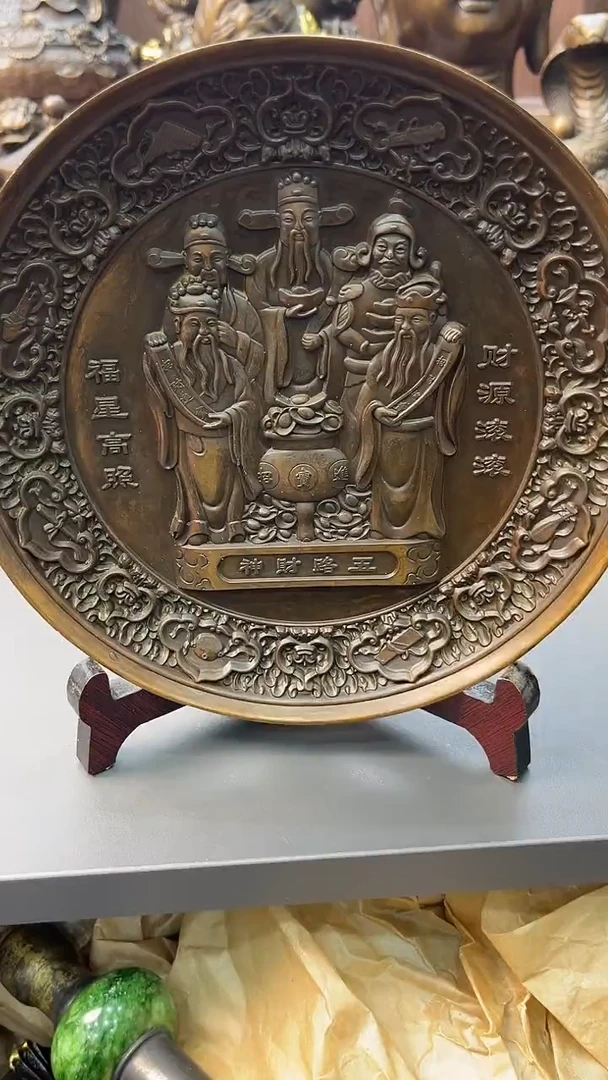 A铜铜铜铜铜铜铜铜铜铜