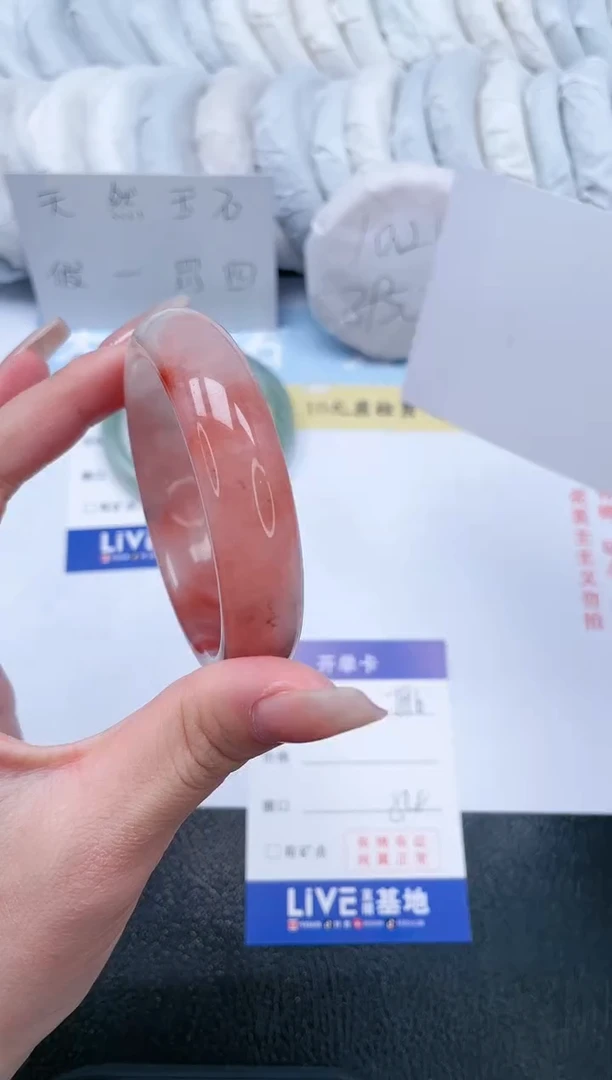 【闪购商品】石英质玉手镯未镶嵌T196-54