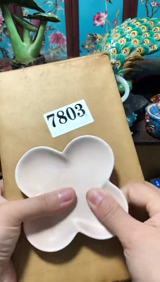 瓷器默认链接一物一拍