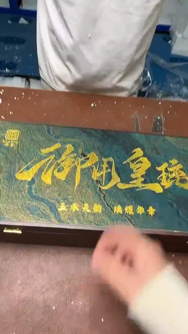 精品茶具甄选闪购链接@@@@@@@@