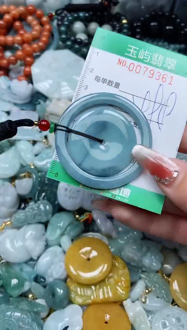 【闪购商品】翡翠颈饰未镶嵌闪购0079361