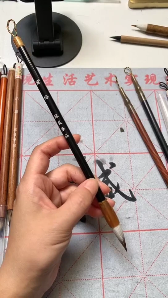 狼羊兼毫  苍梧1支
