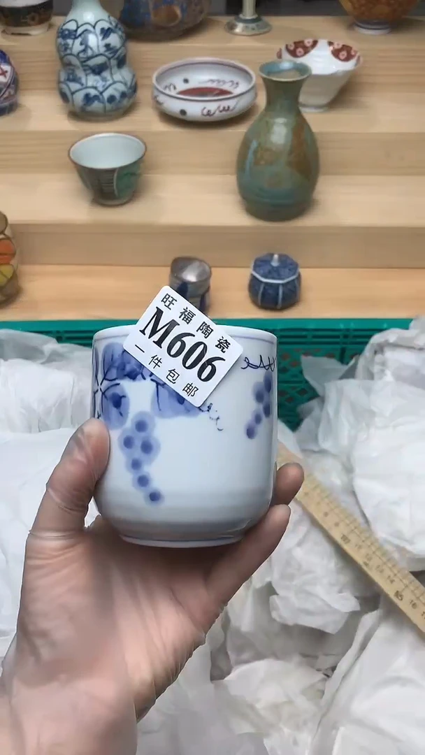 瓷片校长家美瓷一号商品