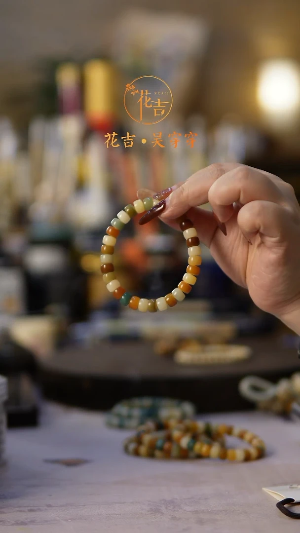 线香花吉手作香 糖果色电话圈