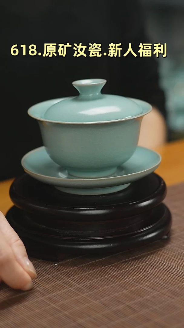 杯子376mmmmmmmmmmmm