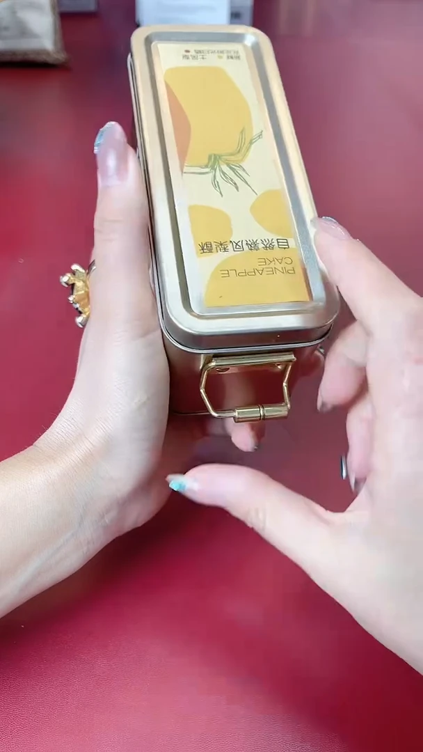 瓷片别算了真划算@@XQ1525