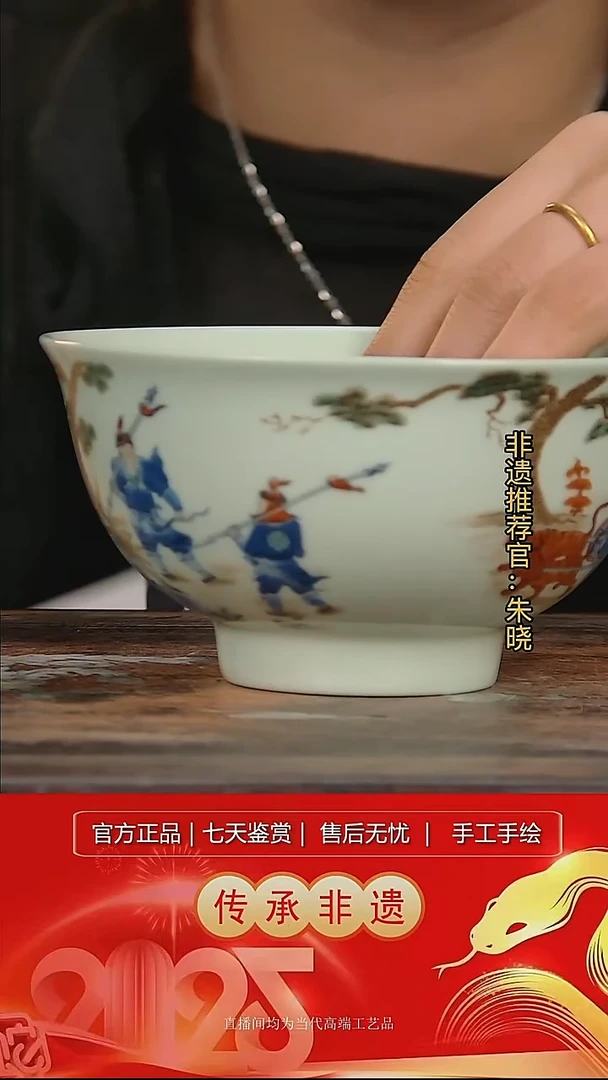 摆件陶景德镇陶瓷L436