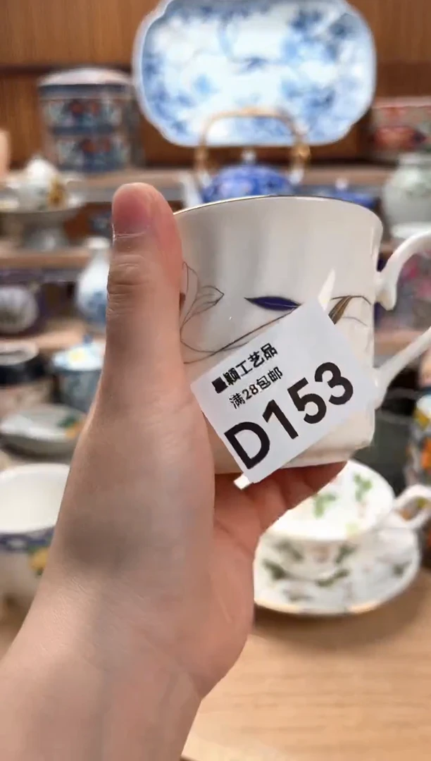 瓷片原**?153D满28包邮 不满找客服延迟发货