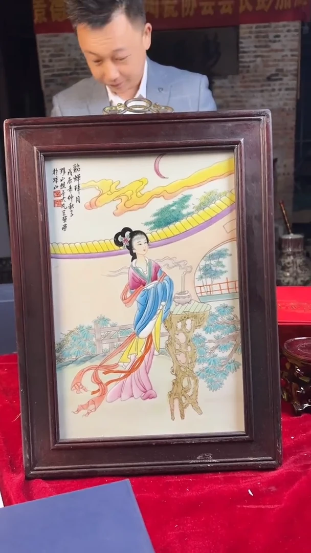 瓷版画陶景德镇陶瓷瓷板画