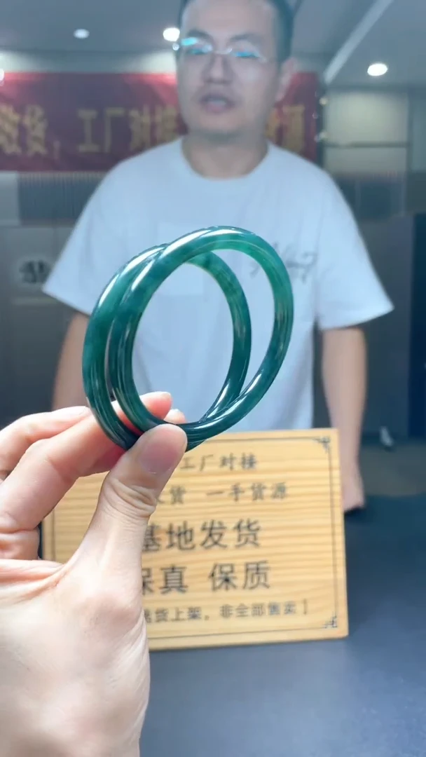 未镶嵌定制翡翠多样性发货【只发一件】*s40
