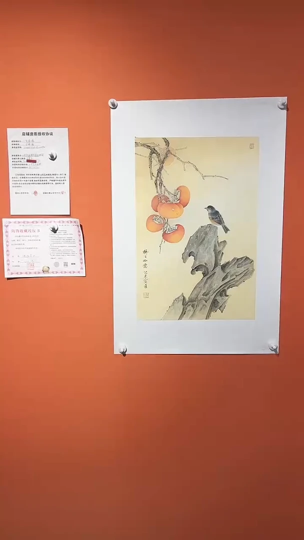 国画国画国画王保强2.7平方尺绘画手绘