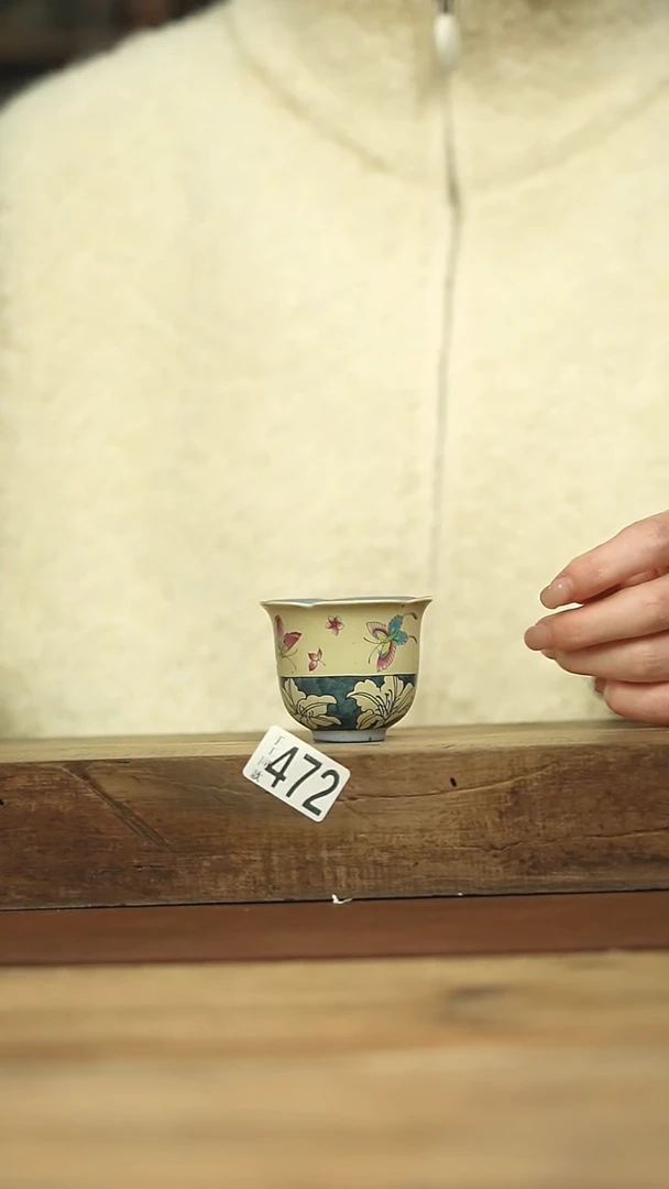 不顾一切 青花系列杯