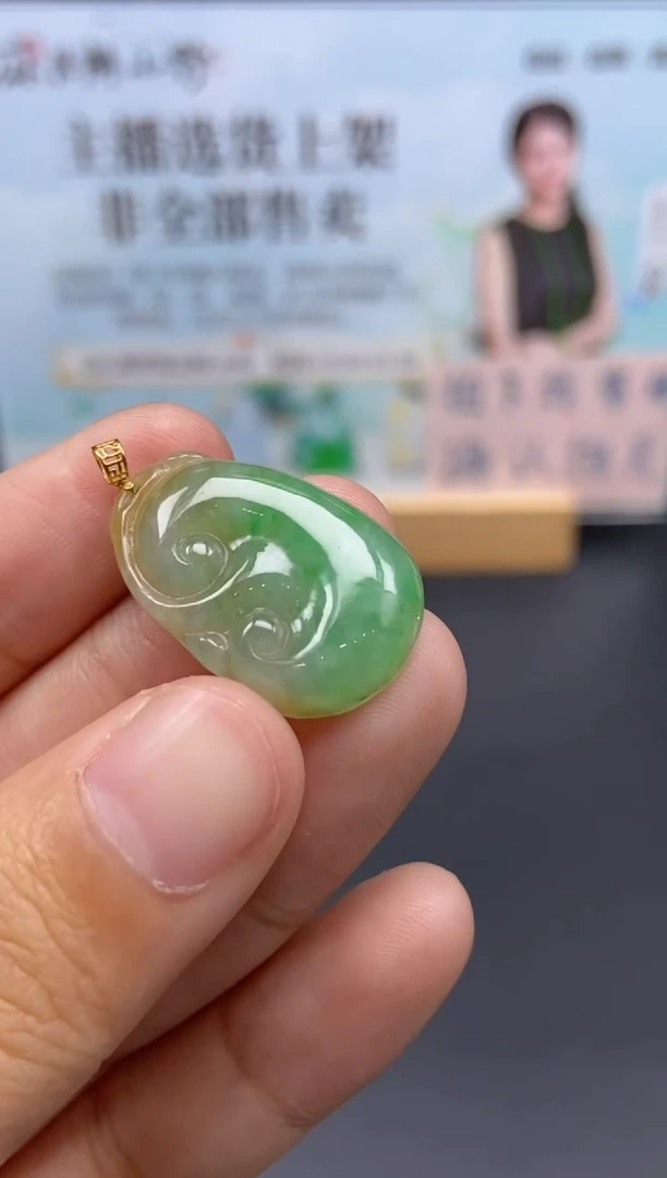 未镶嵌定制翡翠天然翡翠A货136