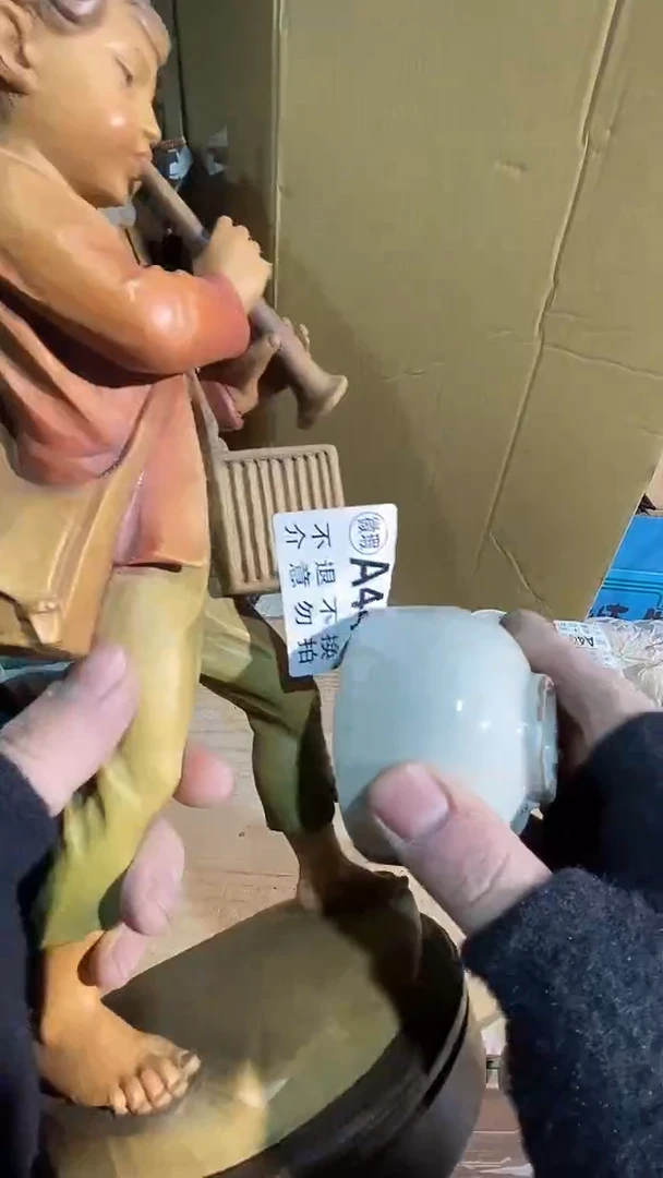 哈****1443中古美术艺术品