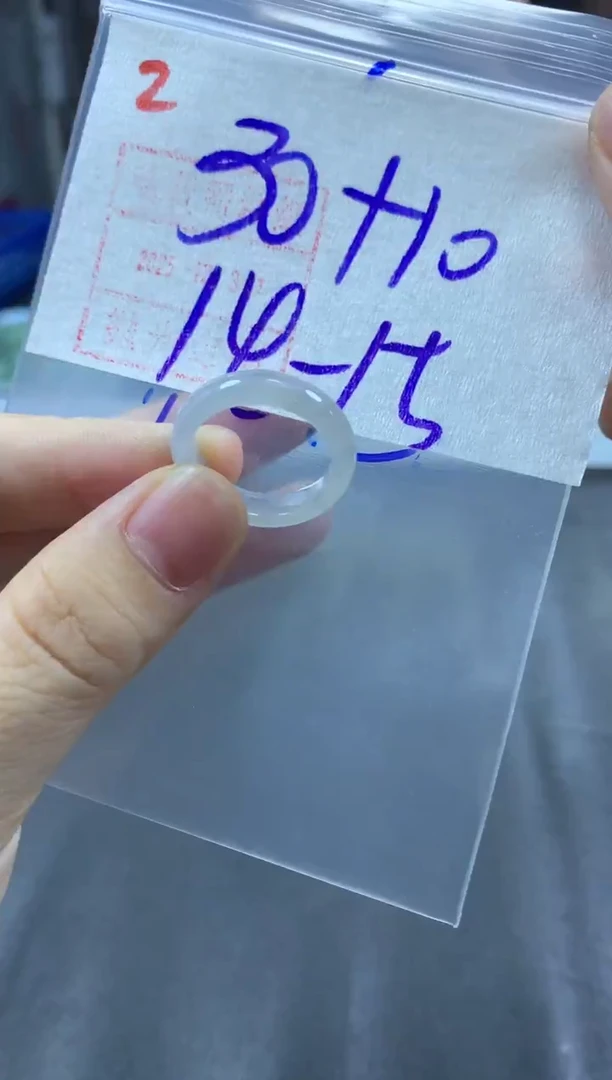 未镶嵌定制翡翠戒圈14-15#40毛货需精细抛光