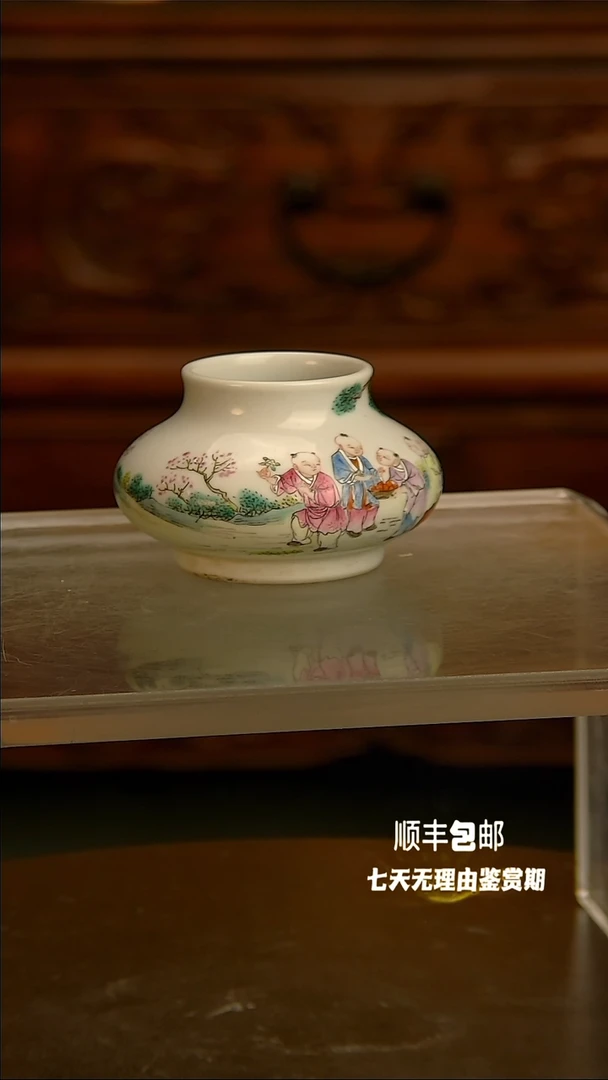 【闪购商品】陶瓷陶瓷陶瓷陶瓷