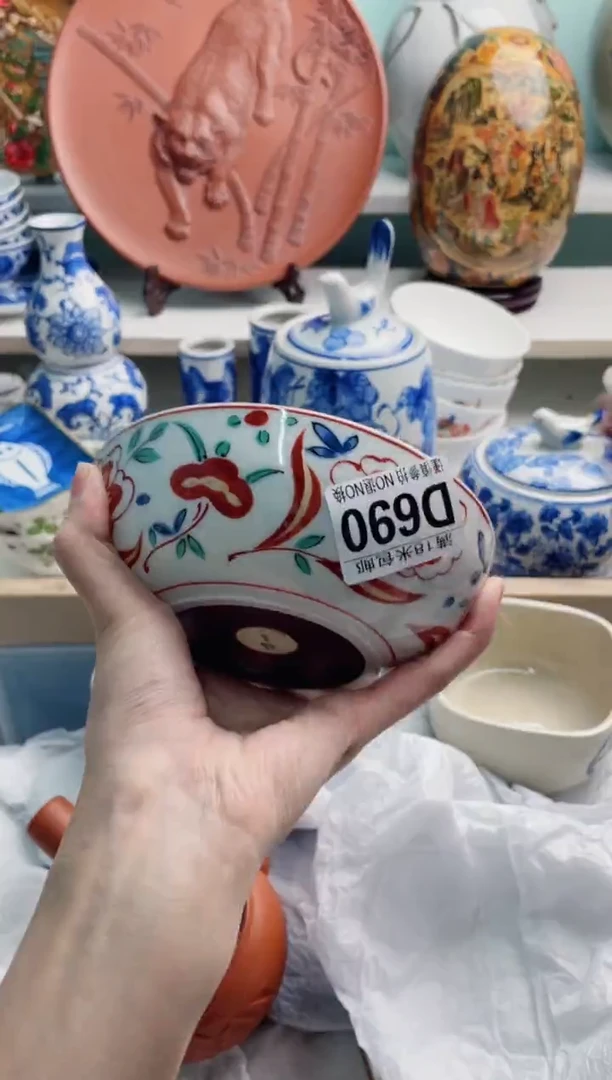 陶瓷桶*兔D690*****