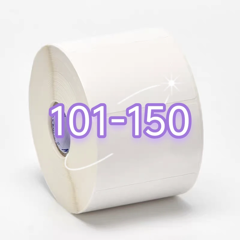 （9月16号晚卓娃）101-150按编号拍便签