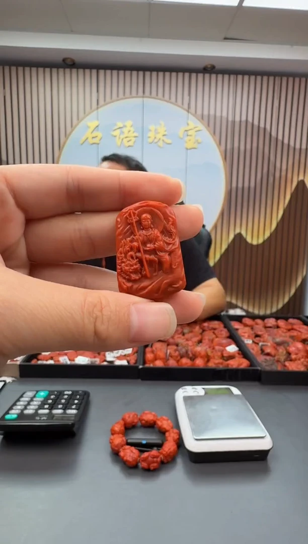 未镶嵌雕刻南红玛瑙010ZB0917产品一个