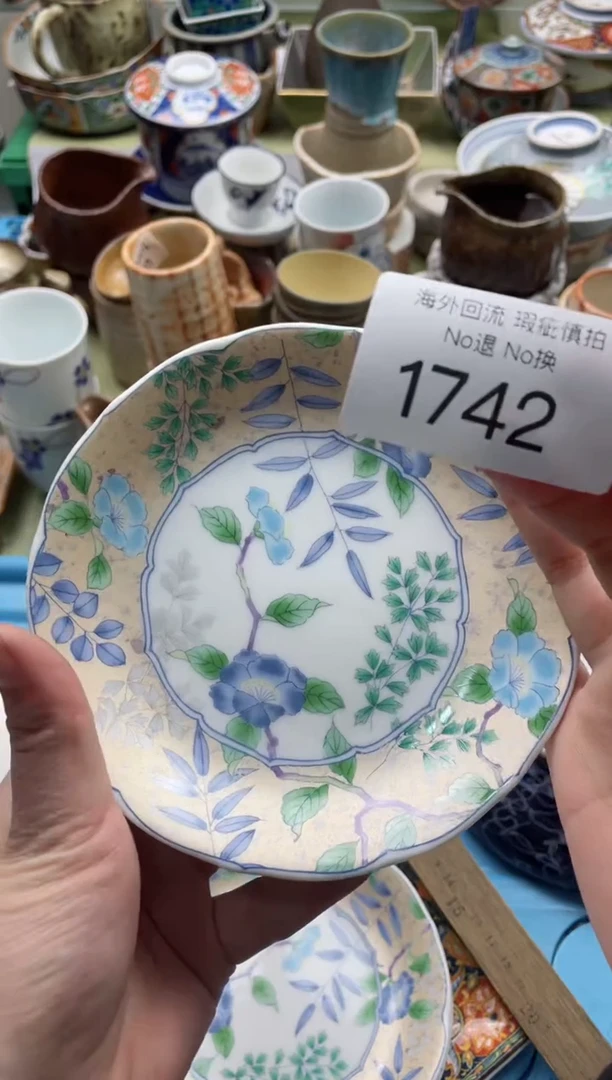 【闪购商品】摆件1742精美创意日式臻品