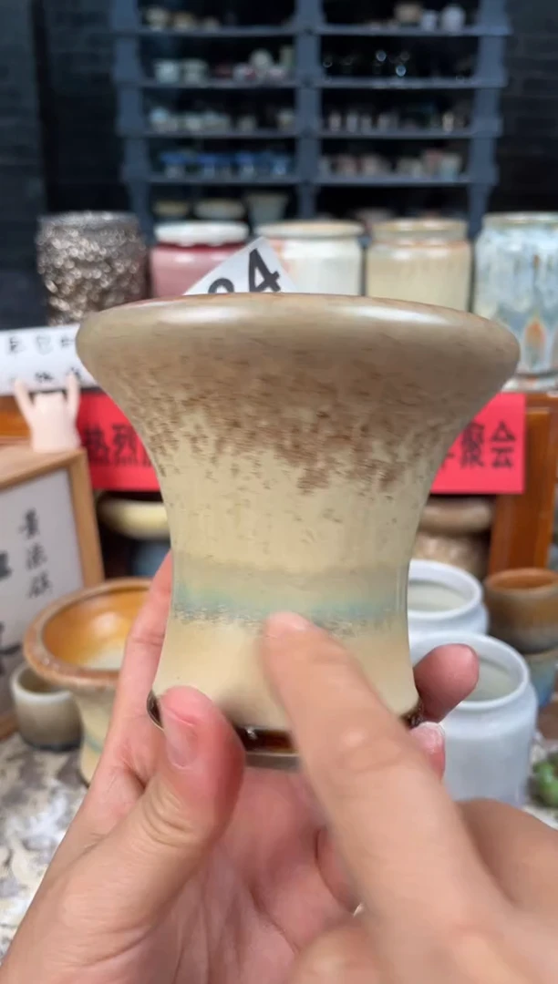 瓷片634知木小芳花盆