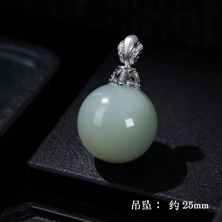 【思嘉】细品·和田玉新疆且末大龙珠吊坠25mm|多样性发一RY0158