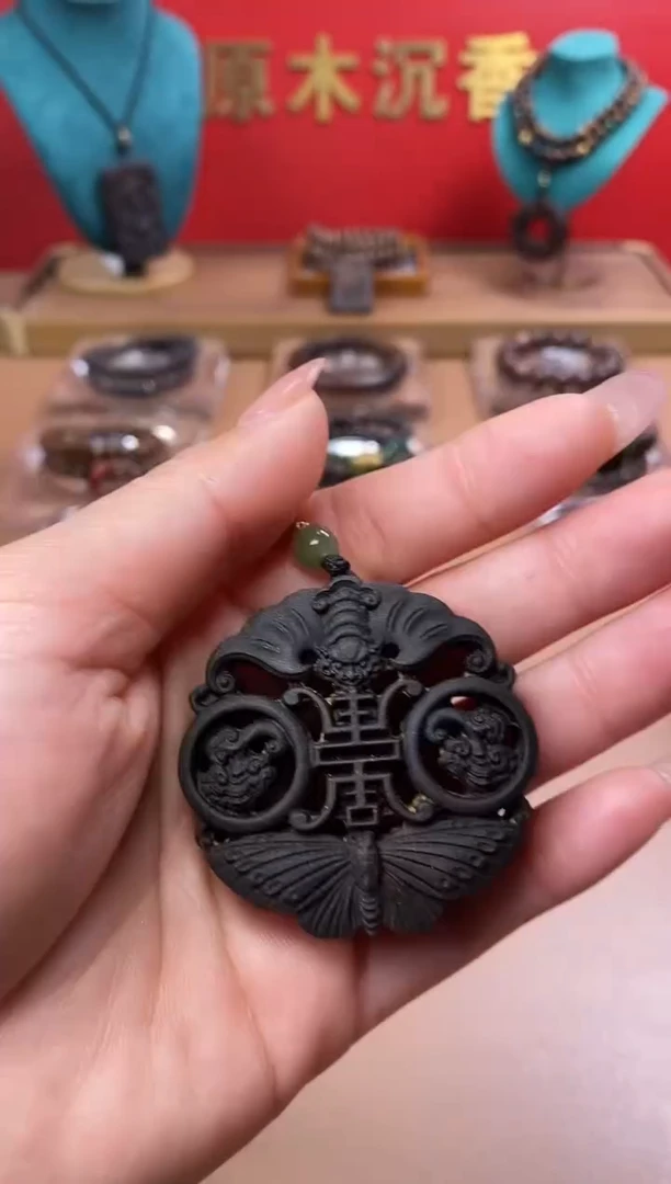 【闪购商品】沉香木手串L沉水芽庄白棋手雕福寿牌