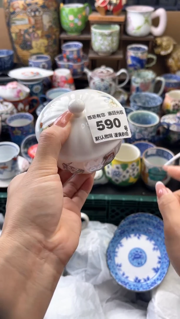 瓷片团**圆590号六六工艺品瓷器