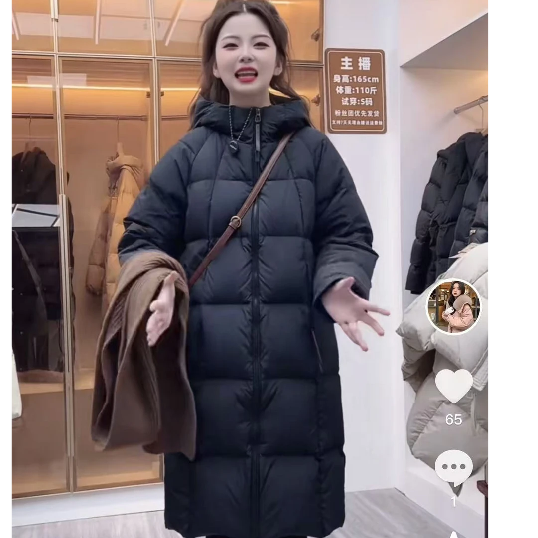 NIFEI/妮飞新款休闲羽绒服外套女连帽长款25-02