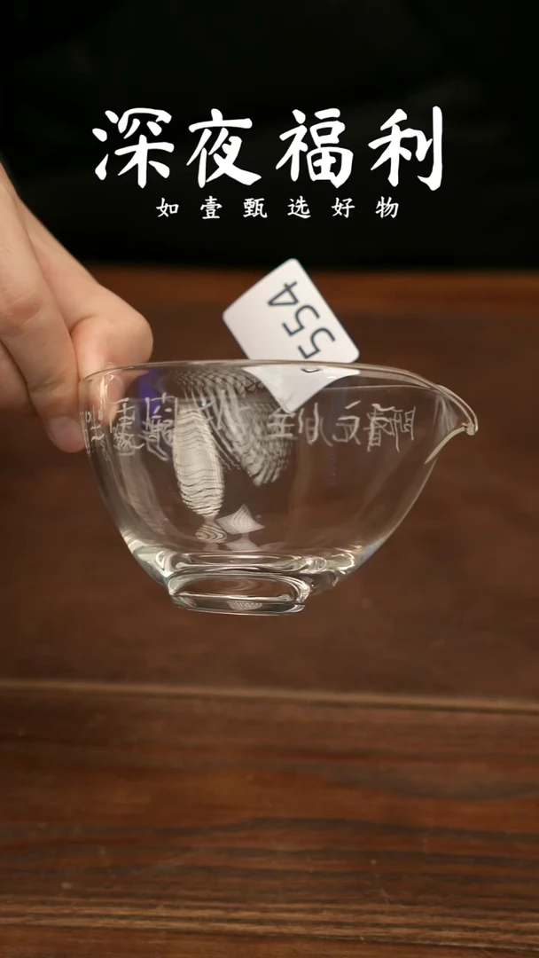 槿*如壹甄选手工同款一个 （多样性发其一）定风波