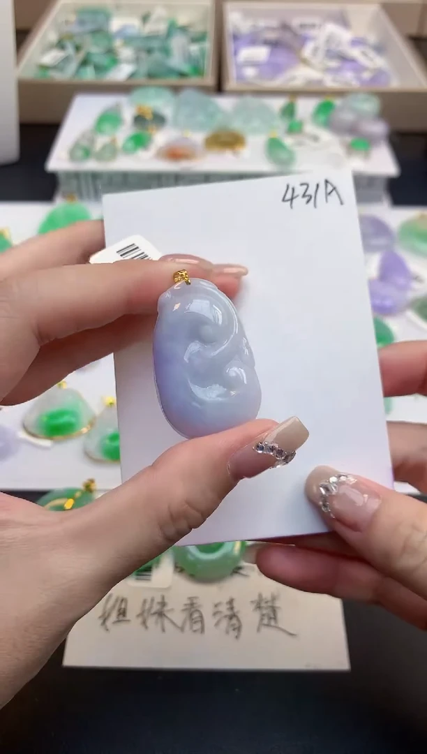 颈饰18K金镶嵌翡翠天然缅甸a货翡翠