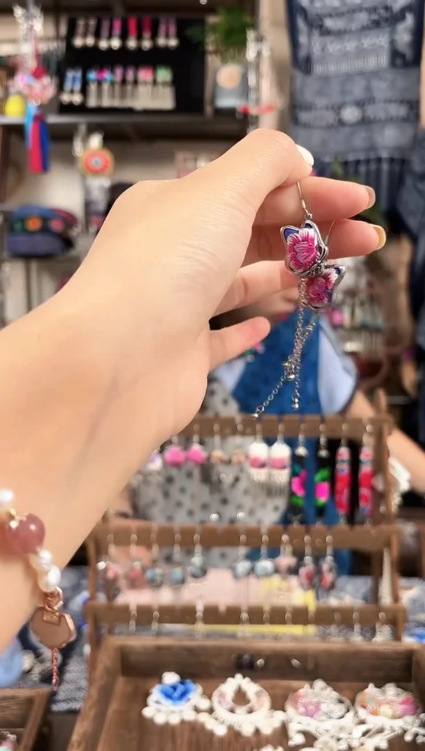 织绣民族风非遗老绣饰品532