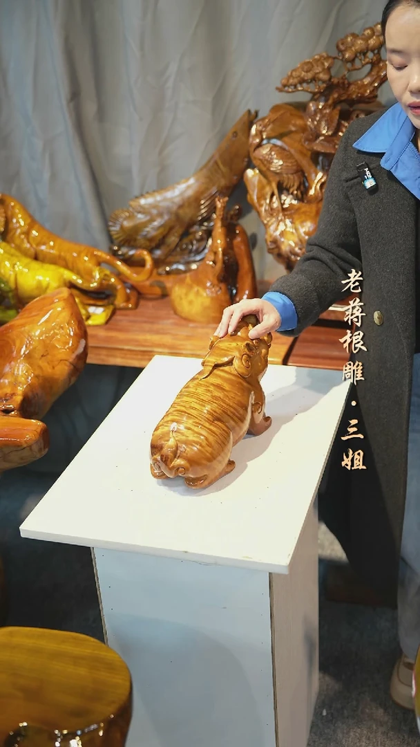 木金丝楠貔貅32-15-20