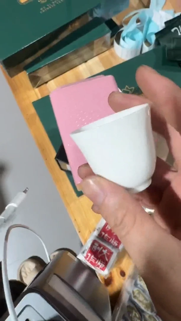 金骏眉50g主人杯