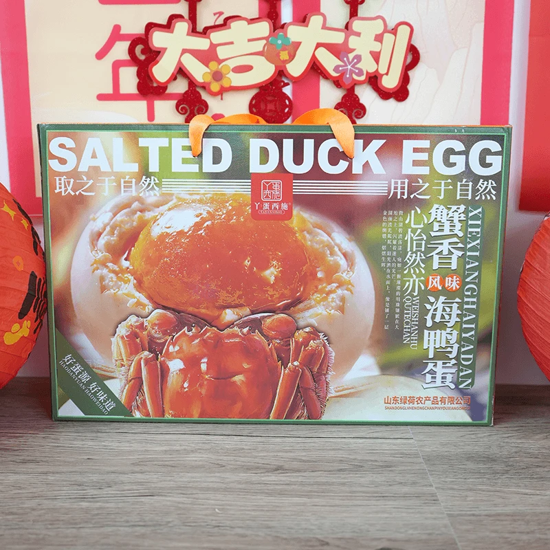海鸭蛋多种可选