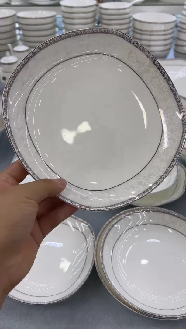骨瓷玲珑8方4个