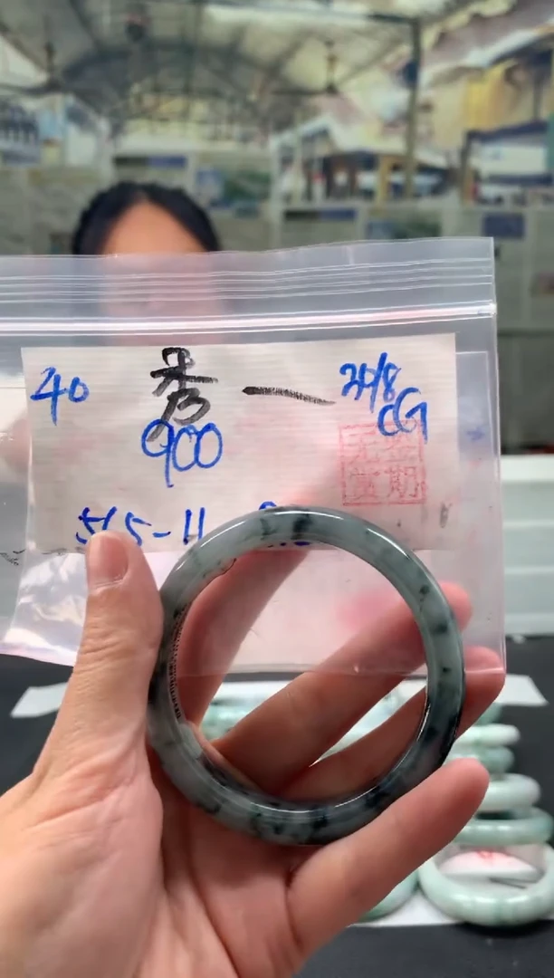 未镶嵌手镯翡翠秀*翡翠手镯 下单联系小耳机#40