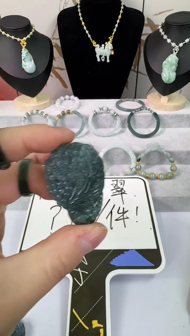 吊坠(不含链)未镶嵌翡翠翡翠吊坠