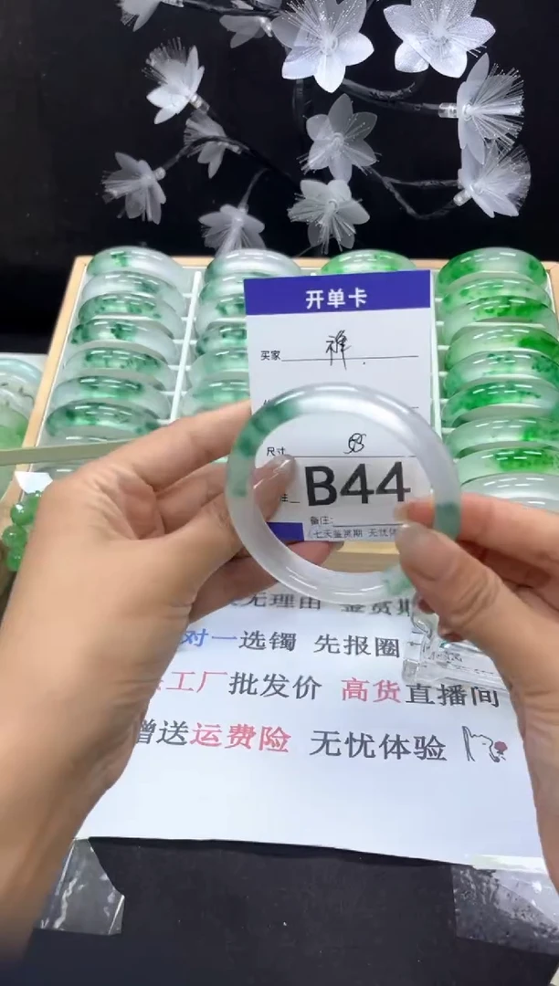 B44 抓紧去拍哦小宝！！