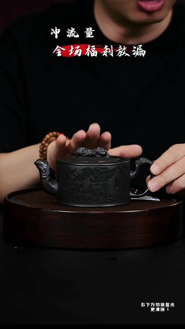 茶壶紫砂XC-宜兴紫砂壶 h3054