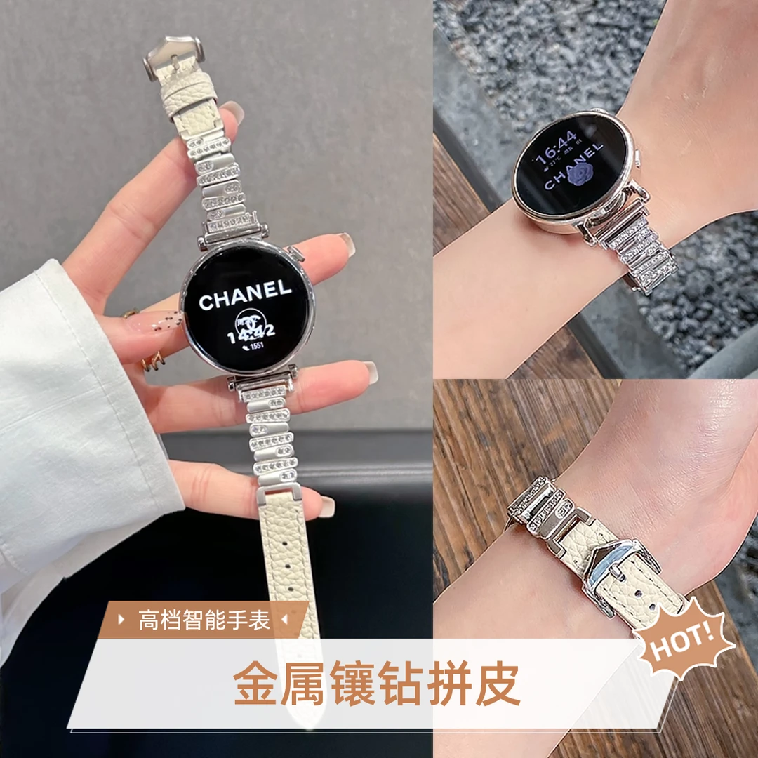 不规则镶钻荔枝纹皮适用华为GT5/GT4手表带watch5高级感GT3女款潮