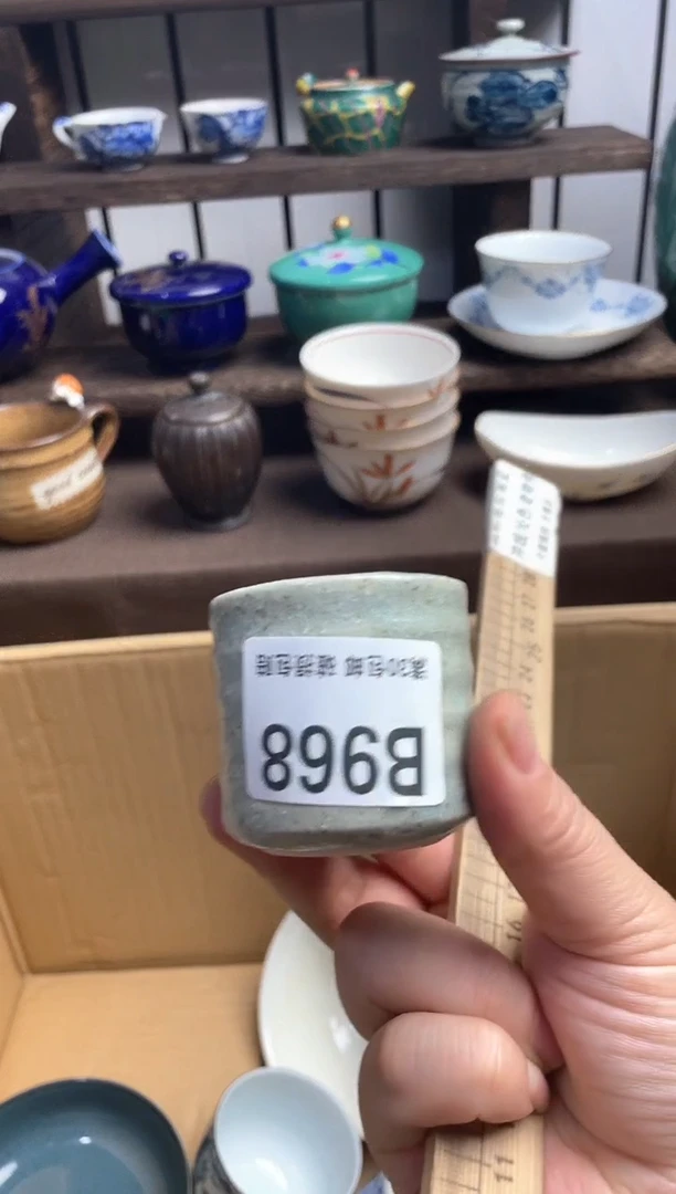 瓷片小*鸡瓷片瓷片瓷片瓷片