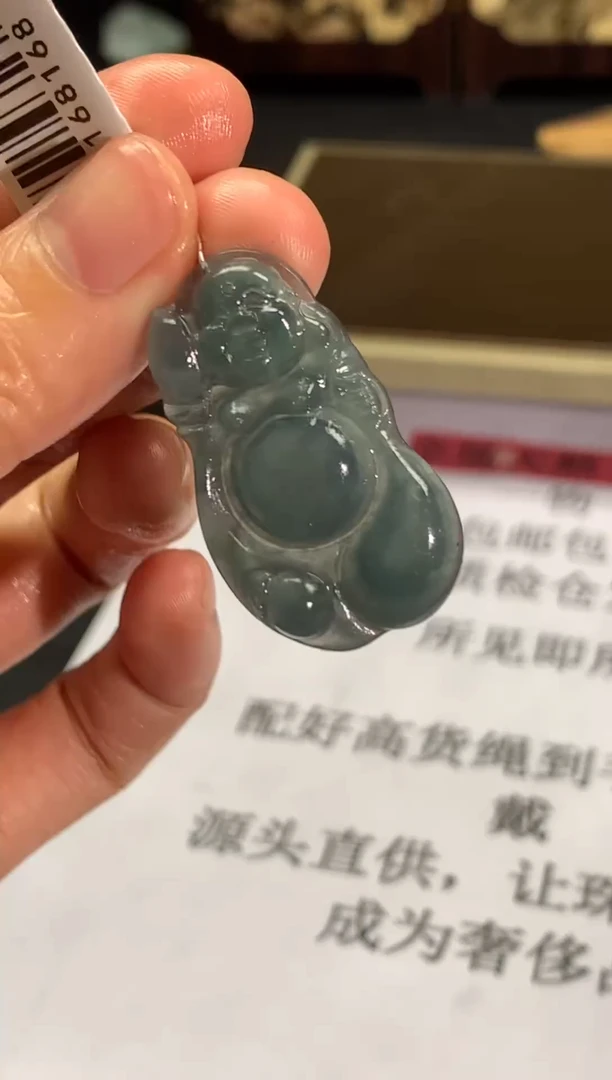 颈饰未镶嵌翡翠翡翠首饰