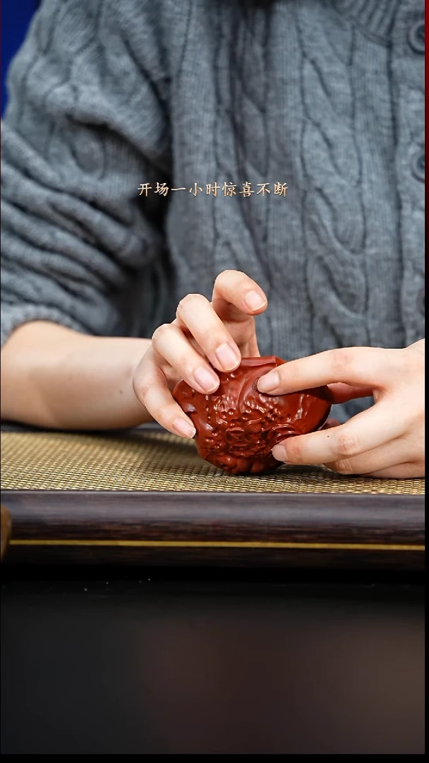 紫古斋紫古斋紫砂3