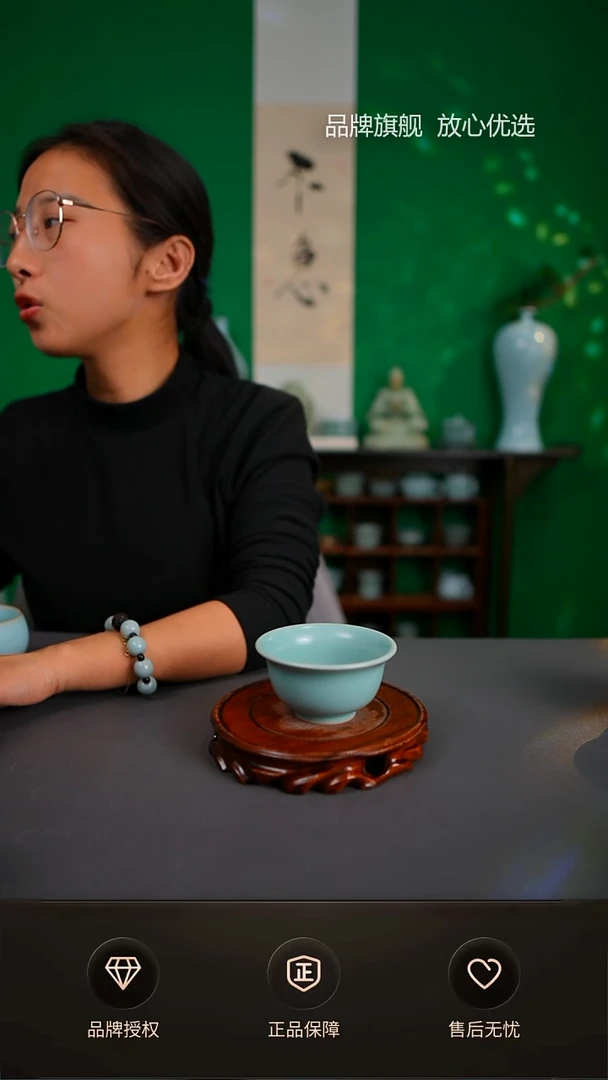 【闪购商品】仿古青杰大压手杯不完美