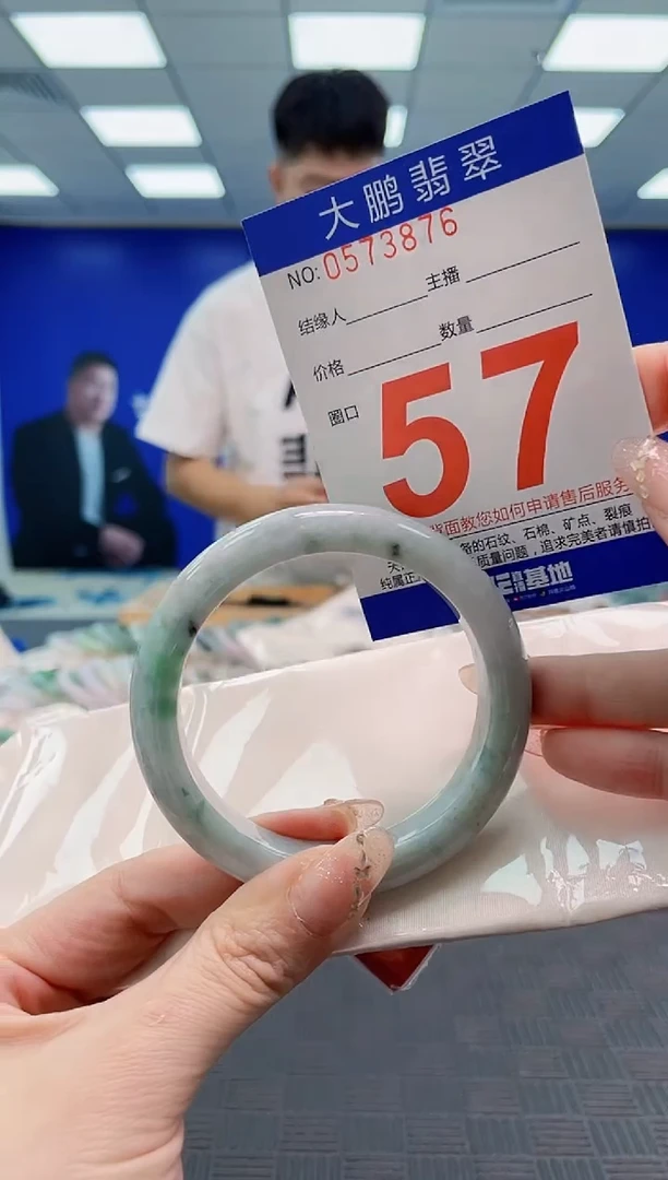 翡翠手镯未镶嵌AAAAAAAAAAAAAAAAAAAA