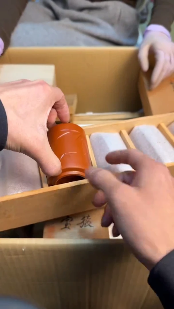 【闪购商品】茶盏8888888888    757
