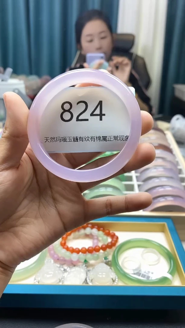 【闪购商品】玛瑙/玉髓手镯未镶嵌824