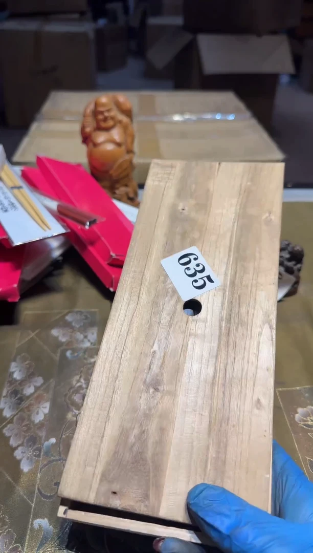 【闪购商品】瓷片635中古回流，一物一件